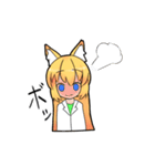 コニちゃんスタンプ（個別スタンプ：22）
