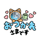 キュートなぷーちゃん（個別スタンプ：1）