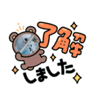 キュートなぷーちゃん（個別スタンプ：2）