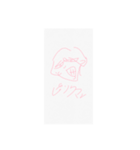 しゃべらすなよ（個別スタンプ：1）