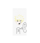 しゃべらすなよ（個別スタンプ：3）