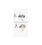 しゃべらすなよ（個別スタンプ：6）
