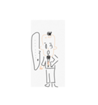 しゃべらすなよ（個別スタンプ：7）