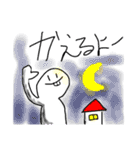 デッパのキャラクタースタンプ（個別スタンプ：4）