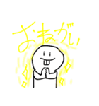 デッパのキャラクタースタンプ（個別スタンプ：6）