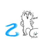 デッパのキャラクタースタンプ（個別スタンプ：9）