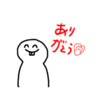 デッパのキャラクタースタンプ（個別スタンプ：11）