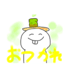 デッパのキャラクタースタンプ（個別スタンプ：16）