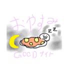 デッパのキャラクタースタンプ（個別スタンプ：23）