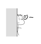 ぱんみーのスタンプ 2追加vr（個別スタンプ：1）