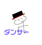 ぱんみーのスタンプ 2追加vr（個別スタンプ：10）