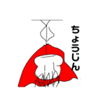 ぱんみーのスタンプ 2追加vr（個別スタンプ：14）