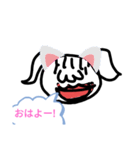 キモ キモコ（個別スタンプ：1）