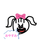 キモ キモコ（個別スタンプ：2）
