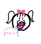 キモ キモコ（個別スタンプ：5）