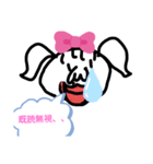 キモ キモコ（個別スタンプ：8）