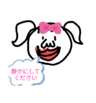キモ キモコ（個別スタンプ：11）