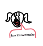 キモ キモコ（個別スタンプ：13）