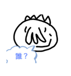 キモ キモコ（個別スタンプ：14）