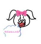 キモ キモコ（個別スタンプ：15）