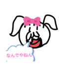キモ キモコ（個別スタンプ：16）