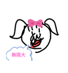 キモ キモコ（個別スタンプ：18）