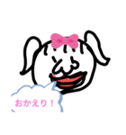 キモ キモコ（個別スタンプ：22）
