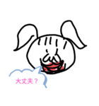 キモ キモコ（個別スタンプ：24）