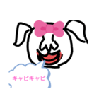 キモ キモコ（個別スタンプ：28）