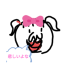 キモ キモコ（個別スタンプ：29）