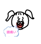 キモ キモコ（個別スタンプ：31）
