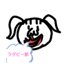 キモ キモコ（個別スタンプ：36）