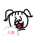 キモ キモコ（個別スタンプ：37）