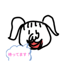 キモ キモコ（個別スタンプ：38）
