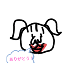 キモ キモコ（個別スタンプ：39）