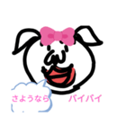 キモ キモコ（個別スタンプ：40）