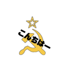 ⭐️星と希望スタンプ⭐️（個別スタンプ：4）
