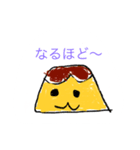 ぷりんちゃん^_^スタンプ（個別スタンプ：7）