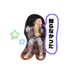 カレン スタンプ❼（個別スタンプ：13）