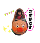 カレン スタンプ❼（個別スタンプ：16）