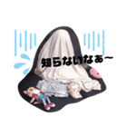 カレン スタンプ❼（個別スタンプ：26）