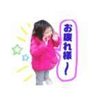 カレン スタンプ❼（個別スタンプ：30）