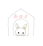 うさぎまんじゅう（日常シーン）（個別スタンプ：2）