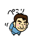 行け！金森くん（個別スタンプ：1）