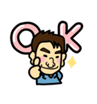 行け！金森くん（個別スタンプ：3）