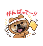 ふわふわカンタのすたんぷ（個別スタンプ：11）
