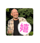 見たらグイ♡（個別スタンプ：11）