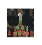 見たらグイ♡（個別スタンプ：23）
