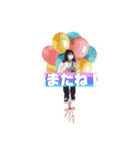 るいるいだよね❔2（個別スタンプ：1）