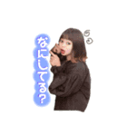 るいるいだよね❔2（個別スタンプ：4）